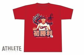 開幕5戦目で初勝利！「新井監督初勝利Tシャツ」が発売