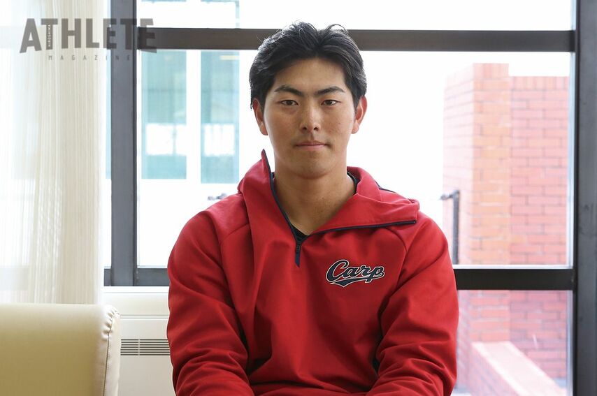 「せっかくやるなら一番を目指したい」支配下登録を目指すカープのルーキー佐藤啓介の意気込み