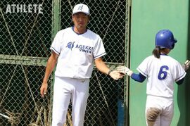 エイジェック女子硬式野球部の監督に、元・西武の中﨑雄太氏が就任