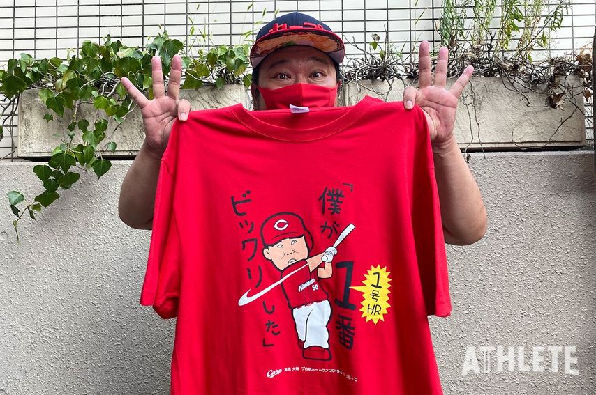 我善導の“週刊”カープTシャツコレクション～28枚目～<br />「再び背番号『25』を背負う選手に……！高橋大樹・初HRの記念の1枚」