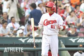 若手の台頭が目立つ今季のカープ。あの主力選手の初打席は・・・？