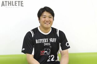 カープ、秋山翔吾の通算300二塁打記念グッズ発売！Tシャツ、フェイス