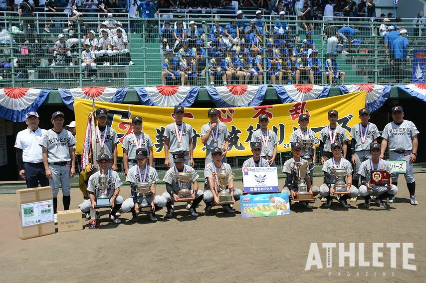 【中学硬式野球ポニーリーグ】マルハングループインビテーション 大倉カップ 第50回全日本選手権大会・筑後リバーズが優勝