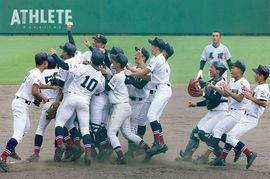 ＜高校野球広島大会＞盈進が尾道に勝利し、48年ぶりとなる甲子園出場