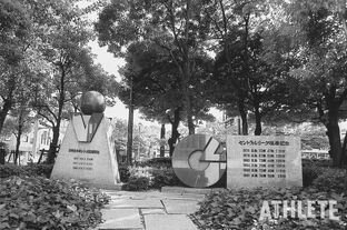 広島東洋カープ赤ヘル50周年記念BOOK RED HISTORY1975-2025 特別増刊号