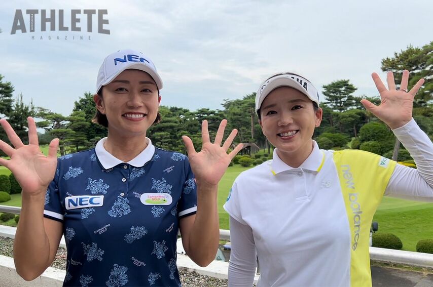 <div class="caption">発起人である有村智恵さん（右）と原江里菜さん（左）</div>