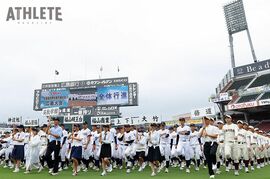 【高校野球開幕】球児たちが夏へ発進！ 夏の広島県大会が開幕<br />
