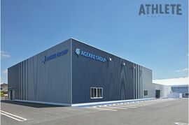 「アスリートのために何ができるのか」。エイジェックスポーツ科学総合センターの役割