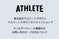 <div class="caption"> </div>