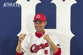 カープ・秋山翔吾　選手間投票でも選出！ マイナビオールスターゲーム2023
