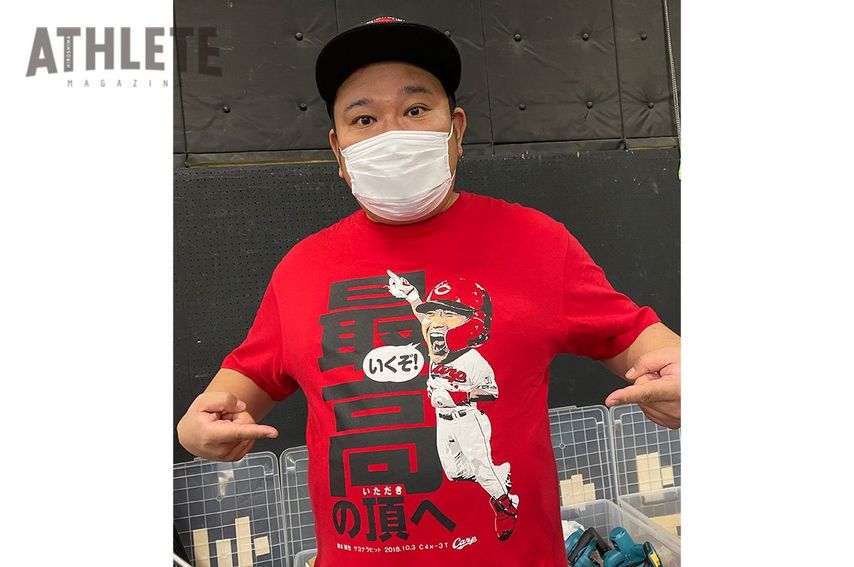 我善導の“週刊”カープTシャツコレクション～36枚目～<br />来年こそは『最高の頂きへ』。全員野球で勝利した2018年の試合を表した1枚
