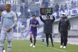 サンフレッチェ広島、19歳MF・越道草太がプロA契約締結