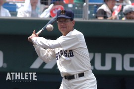 「良い選手が揃った時の落とし穴」と「打って欲しい場面で打ってくれる選手・打てない選手」<広島高校野球界の名将・迫田守昭の遍歴②>