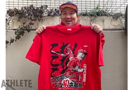 我善導の“週刊”カープTシャツコレクション~51枚目~ <br />地元・広島が生んだ甲子園のスター!2017年ドラ1位のプロ初アーチを記念した1枚