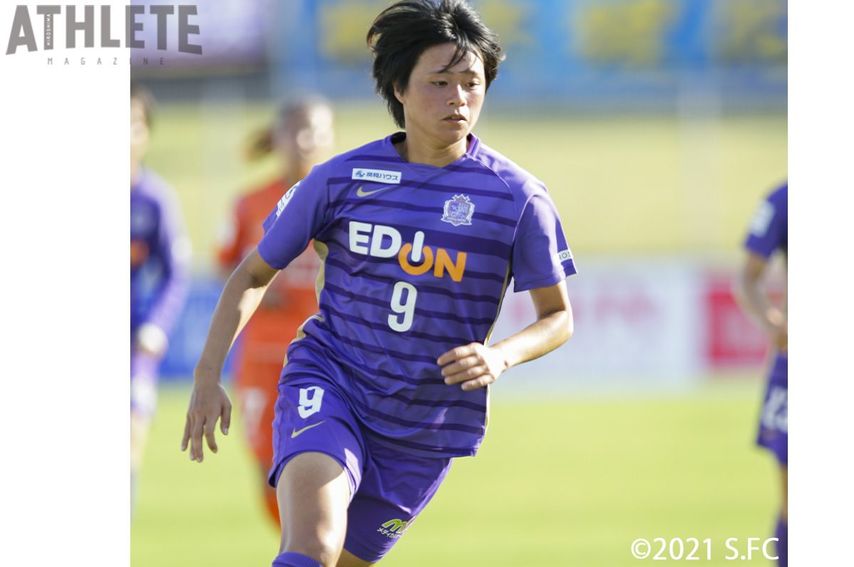 【上野真実インタビュー】大空翼に憧れて中学まではMF。FWとして参考にしているのは大迫勇也のプレー<br />