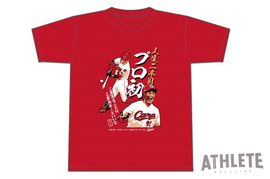 【8月18日(木)16:00まで時間限定販売！】《記念》「矢野雅哉プロ初ホームランＴシャツ」が発売！