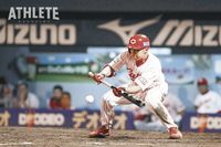 ミズノプロ　硬式木製バット　プロ支給品　野村健二郎　広島カープ　2000本安打 清心静鯉学