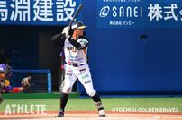 <div class="caption">オリックスから育成1位指名を受けた、三方陽登選手</div>