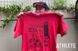 我善導の“週刊”カープTシャツコレクション～21枚目～<br />「あなたは読めますか？思わず買ってしまった『呂兵衆』Tシャツ！」