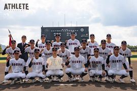 30年ぶり広島勢対決は広陵に軍配。3年ぶり中国大会優勝を果たす＜高校野球中国大会2021＞