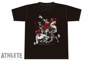 カープ、プロ初ホームランを放った佐々木泰の記念Tシャツを発売！本日