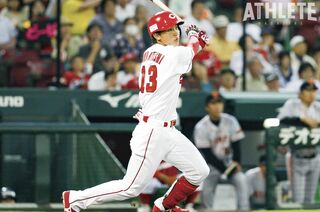 カープ背番号の系譜 じつはブランクが多い背番号 夏の甲子園優勝投手の堂林翔太や期待のサウスポー森浦大輔 21編集部セレクション Carp 編集部コラム 広島アスリートマガジン