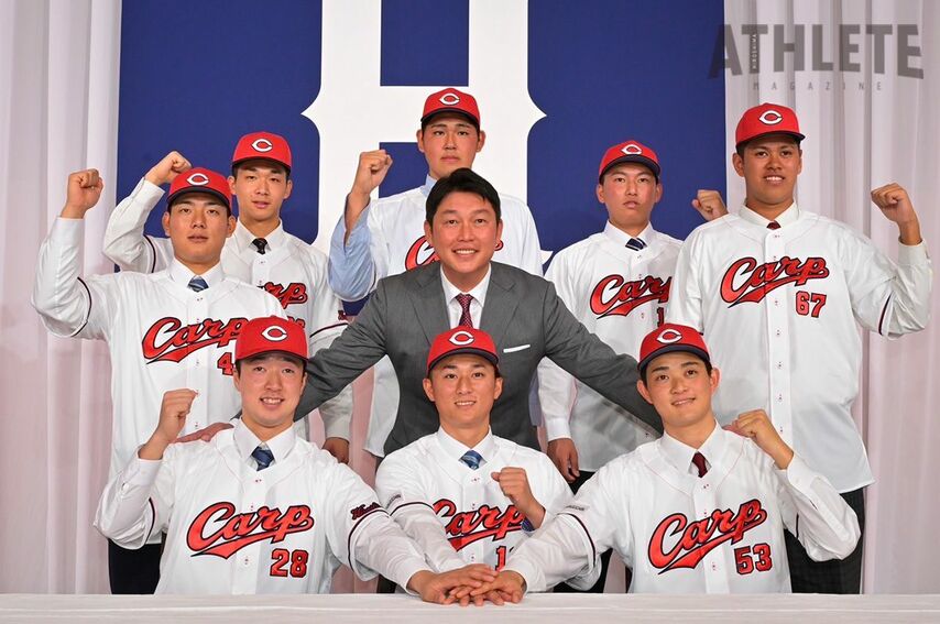 カープ、ドラフト8選手が入団会見！ドラ1佐々木は「背番号10といえば佐々木と言ってもらえるように」