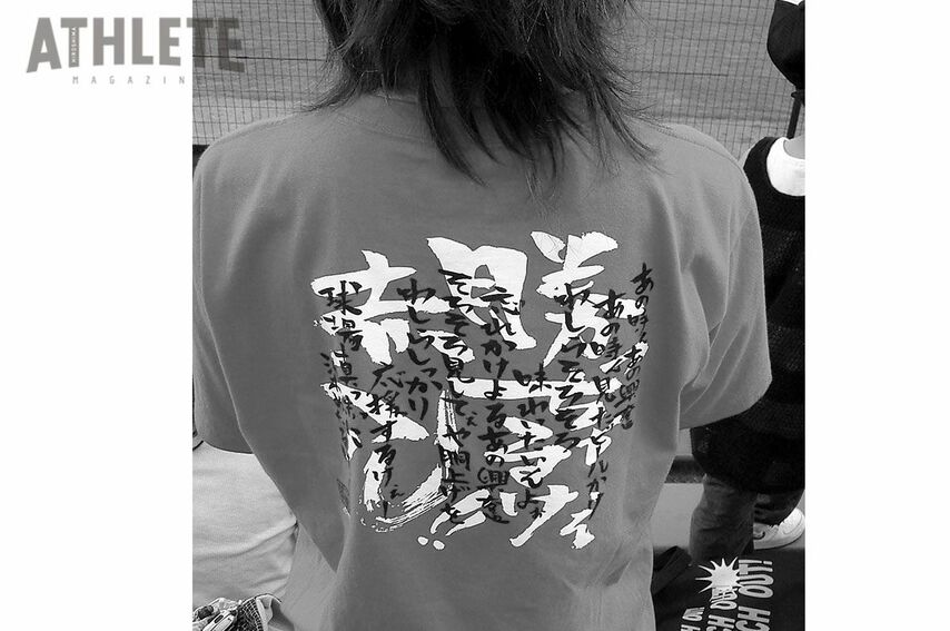 <div class="caption">いまも数々のTシャツが発売され、ファンを楽しませている</div>