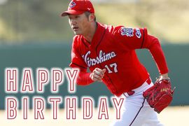 10月18日は岡田明丈選手の誕生日！