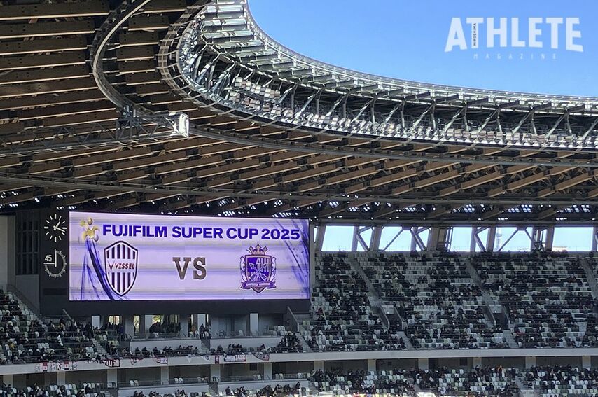 【J1広島】ＦＵＪＩＦＩＬＭ ＳＵＰＥＲ ＣＵＰ ２０２５は広島が神戸を下し優勝に輝く！シーズン初タイトルを獲得