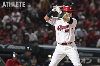 広島カープ末包選手バット　本物　　早い者勝ちです‼️ 4番末包昇大が無安打、好機で三振「バットに当てられていたら