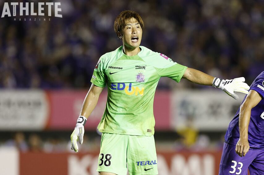 【サッカー日本代表】SAMURAI BLUE（日本代表）メンバーに、サンフレッチェ広島・大迫敬介が選出！