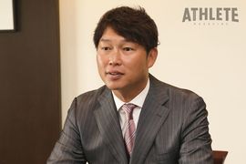 「僕のヒーローは山本浩二さん」。新井貴浩が振り返る“ごく普通のカープファン”だった少年時代