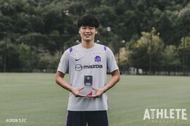 【J1広島】鈴木章斗、浦和戦の先制弾が８月度『明治安田Jリーグ月間ベストゴール』を受賞！