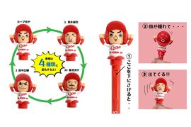 【ランキング】広島アスリートマガジンオンラインショップ 売れ筋ランキング！