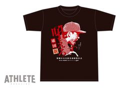 【6月12日(土)のみの時間限定販売】栗林良吏 球団記録更新Tシャツの発売が決定!