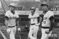 <div class="caption">左から衣笠祥雄、山本浩二、古葉竹識監督</div>