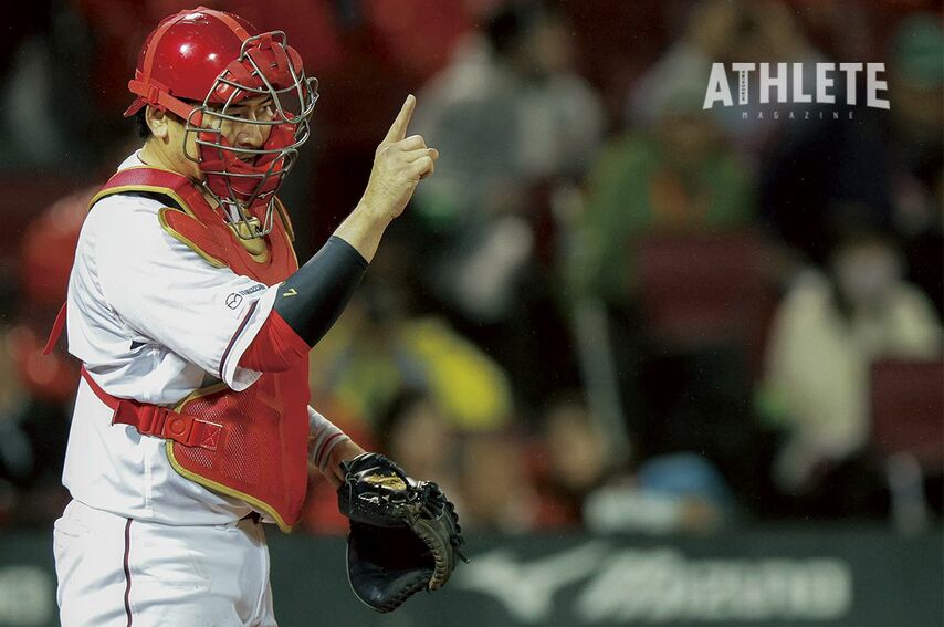 「キャッチャーは自分の力で解決していかないと」カープ・會澤 翼『勝つことだけを求める姿勢』Vol .01