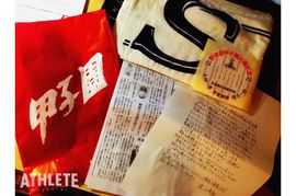 HIPPYの“広島県高校野球全力応援隊”<br />「新庄高校で１番最初に甲子園の土を踏んだ選手」