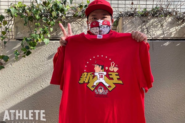 広島カープ優勝Tシャツ、森下選手初勝利Tシャツ - 野球