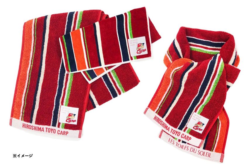 【おすすめグッズ】暑い夏の必需品！おしゃれカープグッズを日常に……！