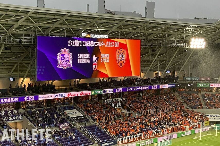 【J1広島】『PEACE MATCH 2025』広島ー清水戦、スターティングラインナップ発表。韓国代表キムジュソンが初のサブ入り