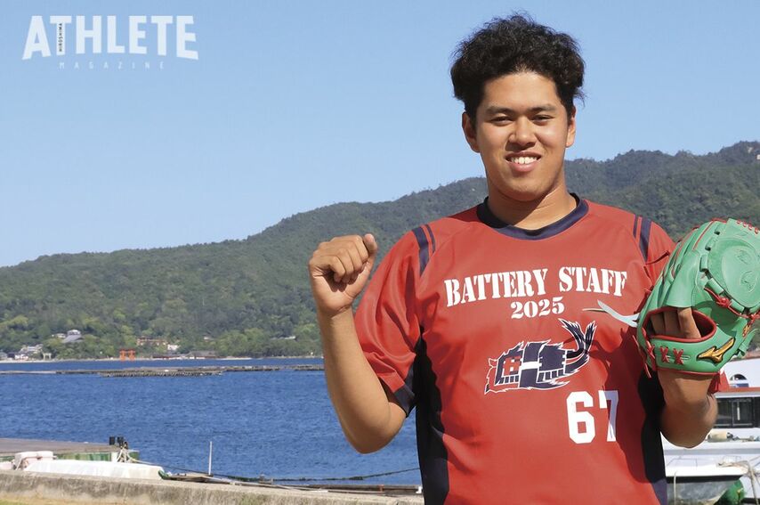 「160キロを投げたいし、平均も150キロを超えたい」カープの超大型ルーキー・菊地ハルンが描く未来