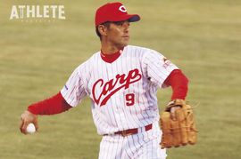 スカウトの執念が生んだ入団合意。後の“3連覇監督”緒方孝市獲得秘話【カープ名スカウトが語る】