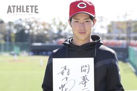 2019年ドラフト1位の大学ナンバーワン右腕・森下暢仁が語る恍惚と不安