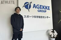 <div class="caption">エイジェックスポーツ科学総合センターで行った自主トレを行った松本裕樹投手</div>