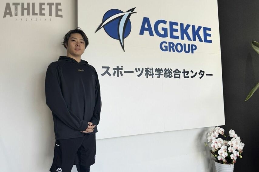 <div class="caption">エイジェックスポーツ科学総合センターで行った自主トレを行った松本裕樹投手</div>