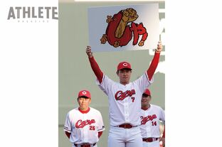 プロ15年目を迎える堂林翔太。選手会長就任までの足跡を振り返る｜carp