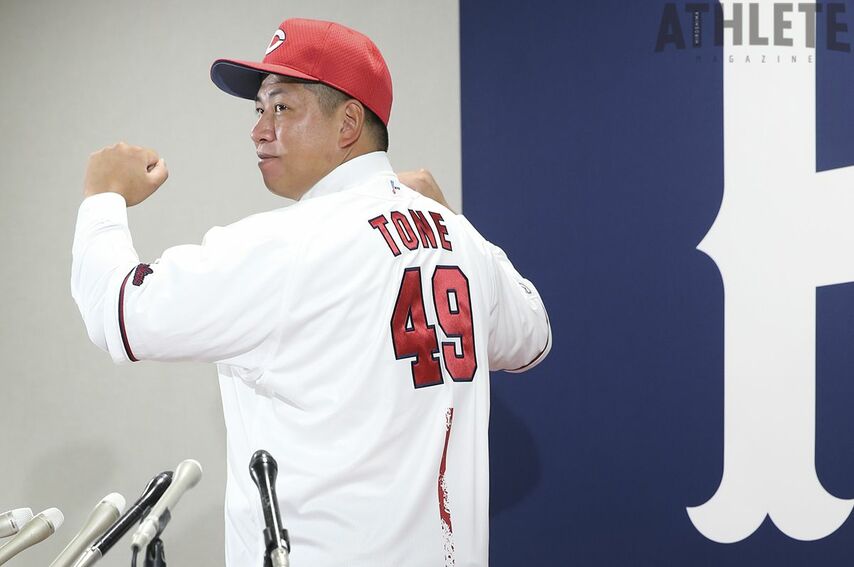 「長野さんの心遣いに感謝」初の現役ドラフトで巨人から加入の戸根千明が入団会見。カープでの背番号は『49』に決定