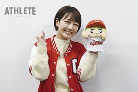 「結果がどうあれ応援しちゃう！カープの良さを再確認できました」カープ女子・うえむらちかが語る“カープ愛”